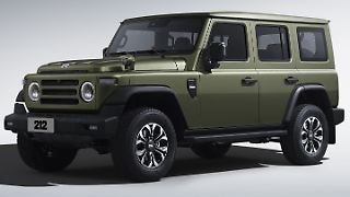 Neue Automarken auf der IAA in München